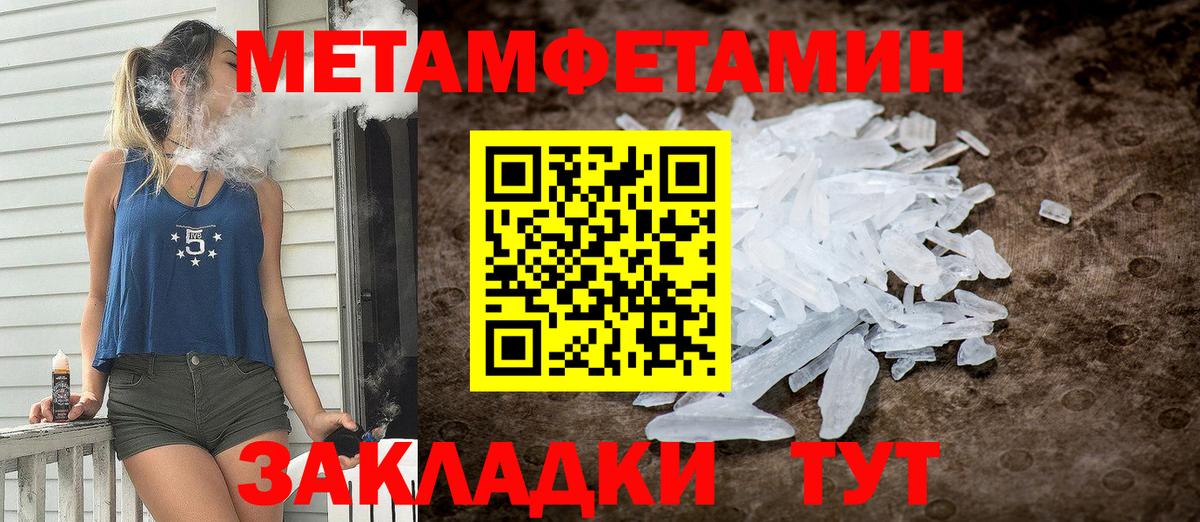 АМФ  Вход с VPN  Назрань  АМФ 97% 