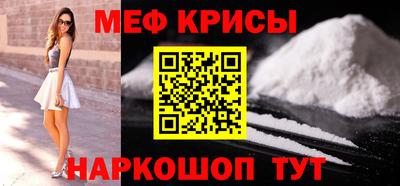 каннабис Усть-Джегута