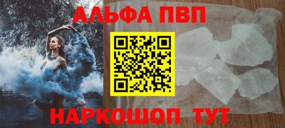каннабис Усть-Джегута