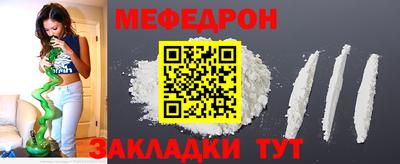 каннабис Усть-Джегута