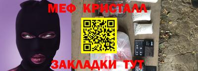круглые Уссурийск
