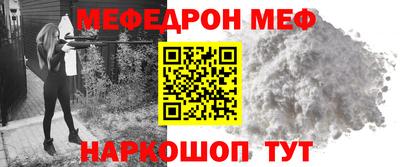 каннабис Усть-Джегута