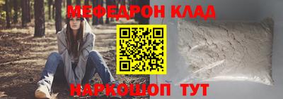 каннабис Усть-Джегута