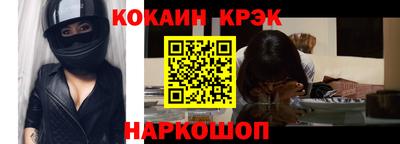 наркотики Чебоксары