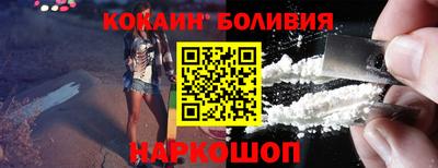 кристаллы Чебаркуль