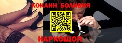 кристаллы Чебаркуль