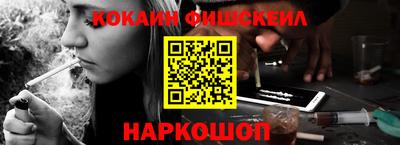 наркотики Чебоксары