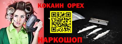 прущая мука Чапаевск