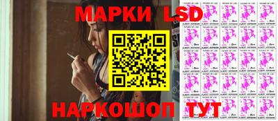 круглые Уссурийск
