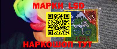 круглые Уссурийск
