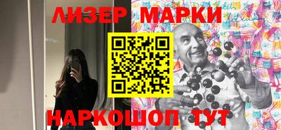 кристаллы Чебаркуль