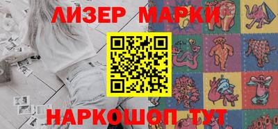 прущая мука Чапаевск
