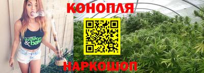 кристаллы Чебаркуль