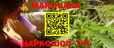 кристаллы Усть-Илимск