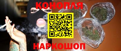 круглые Уссурийск