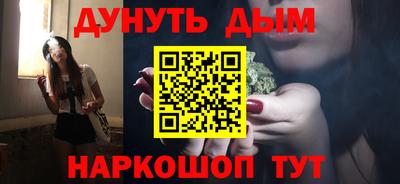 кристаллы Чебаркуль