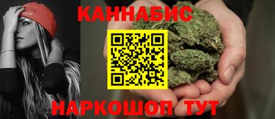кристаллы Усть-Илимск