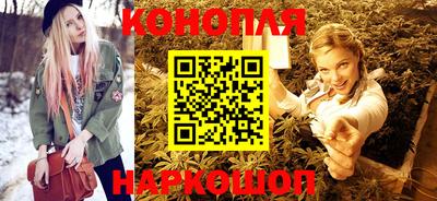 круглые Уссурийск