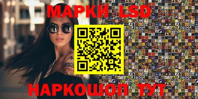 каннабис Усть-Джегута