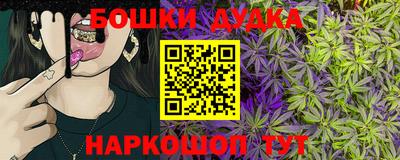 круглые Уссурийск