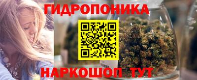 кристаллы Чебаркуль