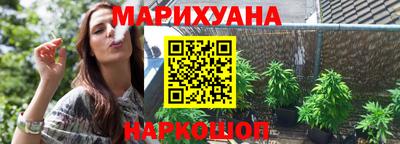 кристаллы Усть-Илимск