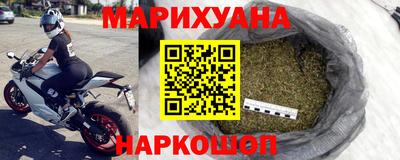 круглые Уссурийск
