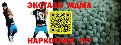 каннабис Усть-Джегута
