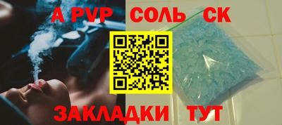 наркотики Чебоксары