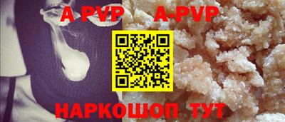 наркотики Чебоксары