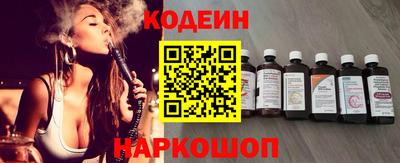 каннабис Усть-Джегута