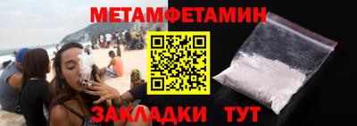 каннабис Усть-Джегута
