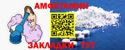 наркотики Чебоксары
