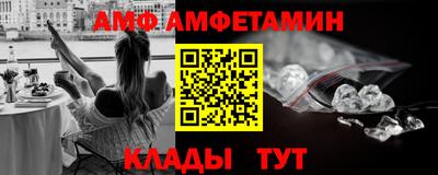 наркотики Чебоксары