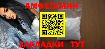 каннабис Усть-Джегута