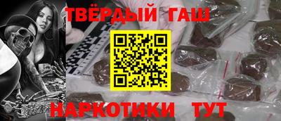 наркотики Чебоксары