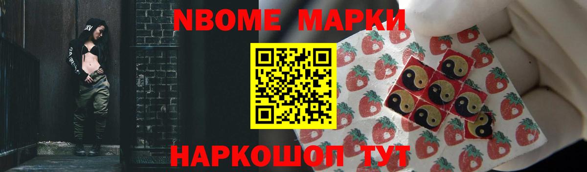   маркетплейс  LSD-25 экстази  Назрань  Вход с VPN  ЛСД экстази ecstasy  Лсд 25 экстази ecstasy 